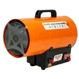 Ruris grijalica kalolifer plinski top Vulcano 882S | Eponuda.ba