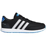 Adidas VS Switch 2 K sarena Cijene