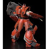  Maketa Panzer World Galient - Iron Giant, 15 cm | shoptok.hr