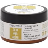 Argan Oil Hand & Nail Cream - 100 ml | shoptok.hr