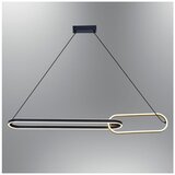 Opviq luster Elips 1430-AS, LED 36 W, crni | Eponuda.com