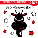 Libri Több szerző - Csörgős-zörgős babakönyv - első könyvecs | Eponuda.com