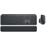 Logitech MX Keys Combo Wireless Desktop US tastatura + miš | Eponuda.com