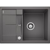 Blanco sudoper ZIA 45 S Compact SILGRANIT BIJELA, s dalj. upr. | shoptok.hr