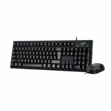 Genius KM-100SE, BLK, USB, US | ePonuda.com