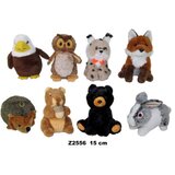  Pliš mix 15cm ( 163677 ) | Eponuda.com