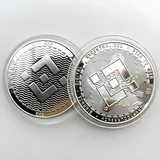 Kovanica - Srebrna KP13388