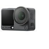 Dji Akciona kamera Osmo Action 6 Standard Combo Cene
