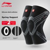 Li-Ning Štitnici za kolena, Crno-siva Cene