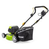 Fieldmann fzr 2065-E električna kosilica za travu | Eponuda.com