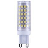  LED sijalica G9/6,7W/230V 4000K | Eponuda.com