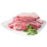  Svinjska plećka bez kostiju 1kg Cene