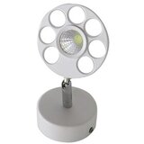  Forma LED zidna lampa LZ100-1 - 6000K Cene