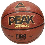 Peak Sport PEAK košarkaška lopta FIBA Approved braon, veličina 7 Cene