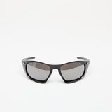 Oakley Lateralis Naočare za sunce OO 9431 01 | Eponuda.com