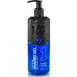 Nishman Energizing gel za britje za moške 400 g Cene