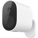 Xiaomi zunanja nadzorna kamera Mi 1080P | Shoptok.si