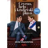 Stela knjige Crveno, belo i kraljevski plavo Cene