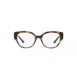 Vogue Naočare VO 5482 W656 Cene