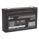 OXE Fotozamka Gepard II, eksterna baterija 6V/7Ah i kabel za napajanje + 32GB SD kartica i 4kom baterija! | shoptok.hr
