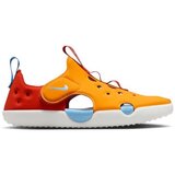 Nike Sunray protect 4 bp | ePonuda.com