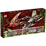 Lego kocke Ninjago Pomorska bitka katamaranov 71748 | Shoptok.si