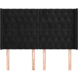  Uzglavlje s ušima crno 163x16x118/128 cm baršunasto | shoptok.hr