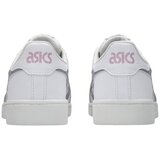 Asics JAPAN S Bijela Cijene