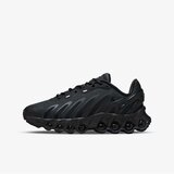 Nike Air max dn8 bg | ePonuda.com