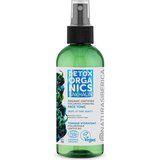 Natura Siberica detox sakhalin hyaluronic hydrating face tonic Cijene