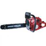 Testera motorna 3ks ma? 45cm 18 rd-gcs15 raider