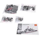  Wange konstrukcijske kocke razarač Type 052D, 376 dijelova | shoptok.hr