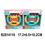  Muzički volan 411808K-60 | ePonuda.com