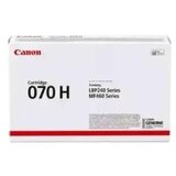 Canon CRG-070 H Toner (5640C002AA) | ePonuda.com