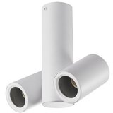  Forma Plafonska lampa AFS103-2C WH | Eponuda.com