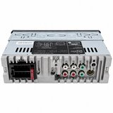  Auto Radio Kettz KT-AR1809 BT, USB, AUX, TF, TYPE C, 4x40W | Eponuda.com