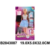 Kina Lutka 308709-k Cene