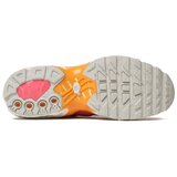 Nike Nizke superge Air Max Terrascape Plus pisana | Shoptok.si