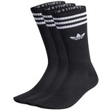 Adidas ženske čarape high crew sock IL5015 Cene