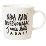 Šolja Profesionalac, 275ml