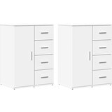 Maison Chic Komoda - Predalnik 2 kosa bela 59x39x80 cm inženirski les, (21720650) | Shoptok.si