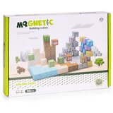  Magnetni set građevinski blokovi Kamen - 88 dijelova | shoptok.hr
