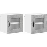 vidaXL zidni kuhinjski ormarić 2 pcs betonski sivi 40 x 31 x 40 cm | shoptok.hr