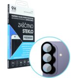 Chameleon Zaščitno steklo za kamero Premium (0,33) za Samsung Galaxy S26 | Shoptok.si