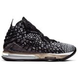 Nike Košarka Lebron Xvii pisana | Shoptok.si