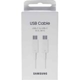 Samsung Podatkovni kabel (EP-DX510JWEGEU) - Brzo punjenje tip-C na tip-C 5A, 1,8 m - bijeli | shoptok.hr
