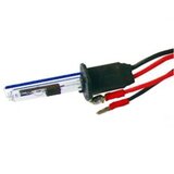Oem Sijalica Xenon - H1R 4300K 35W | Eponuda.com