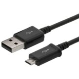 Samsung podatkovni kabel - ECB-DU4ABE micro usb (eu blister) | Shoptok.si