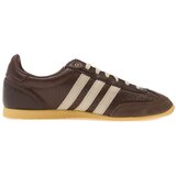 Adidas Nizke superge Baskets japan cuir Kostanjeva Cene