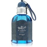 Zimaya Al Barari Coral parfumska voda uniseks 100 ml | Shoptok.si
